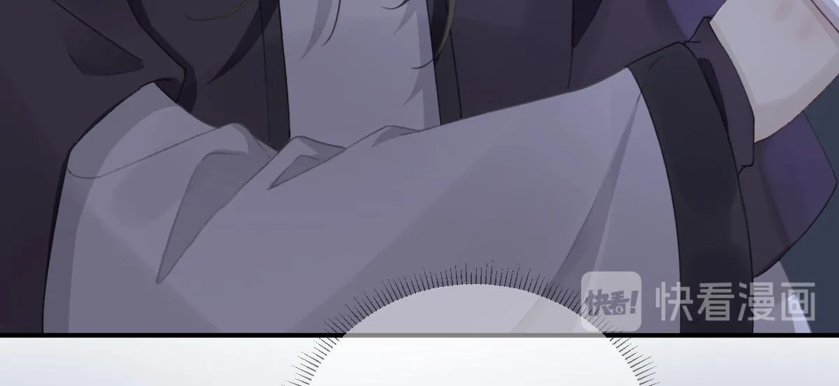 第94话商议对策 第59页