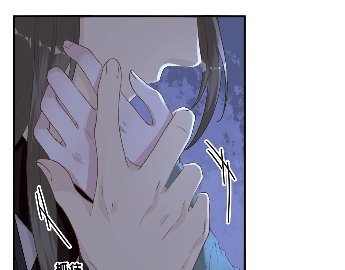 第93话重逢 第91页