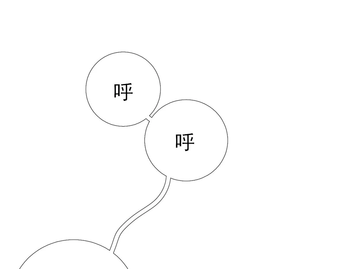 第90话英雄救美 第6页