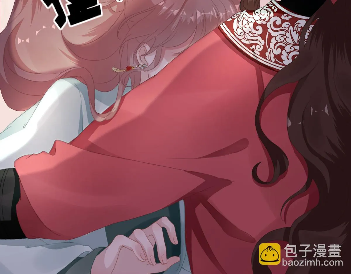 第90话英雄救美 第22页