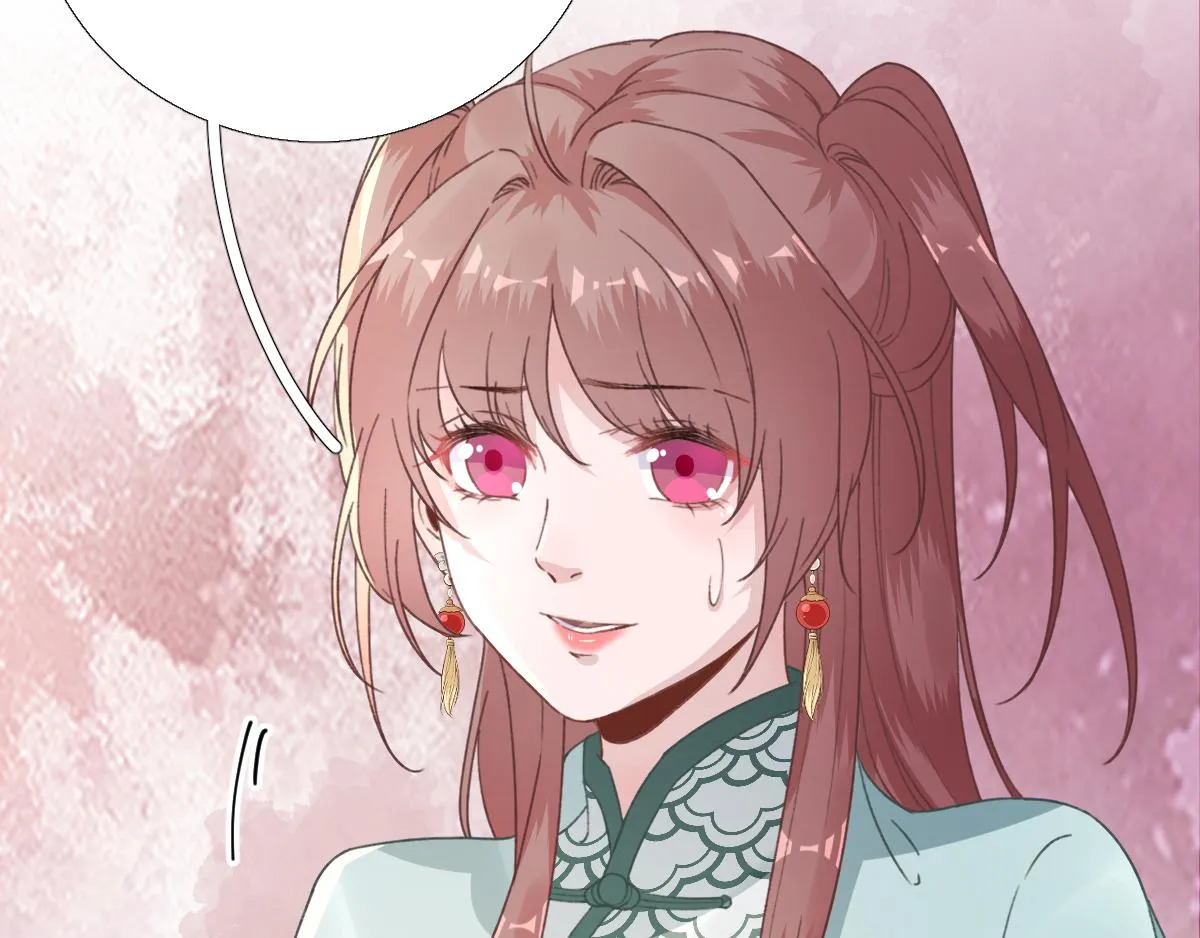 第90话英雄救美 第81页