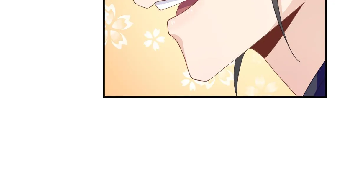 第86话初次听闻 第21页