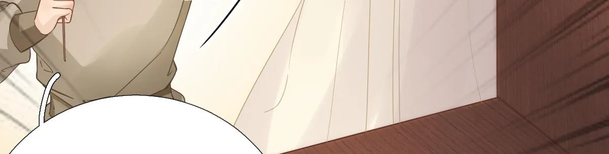 第86话初次听闻 第47页