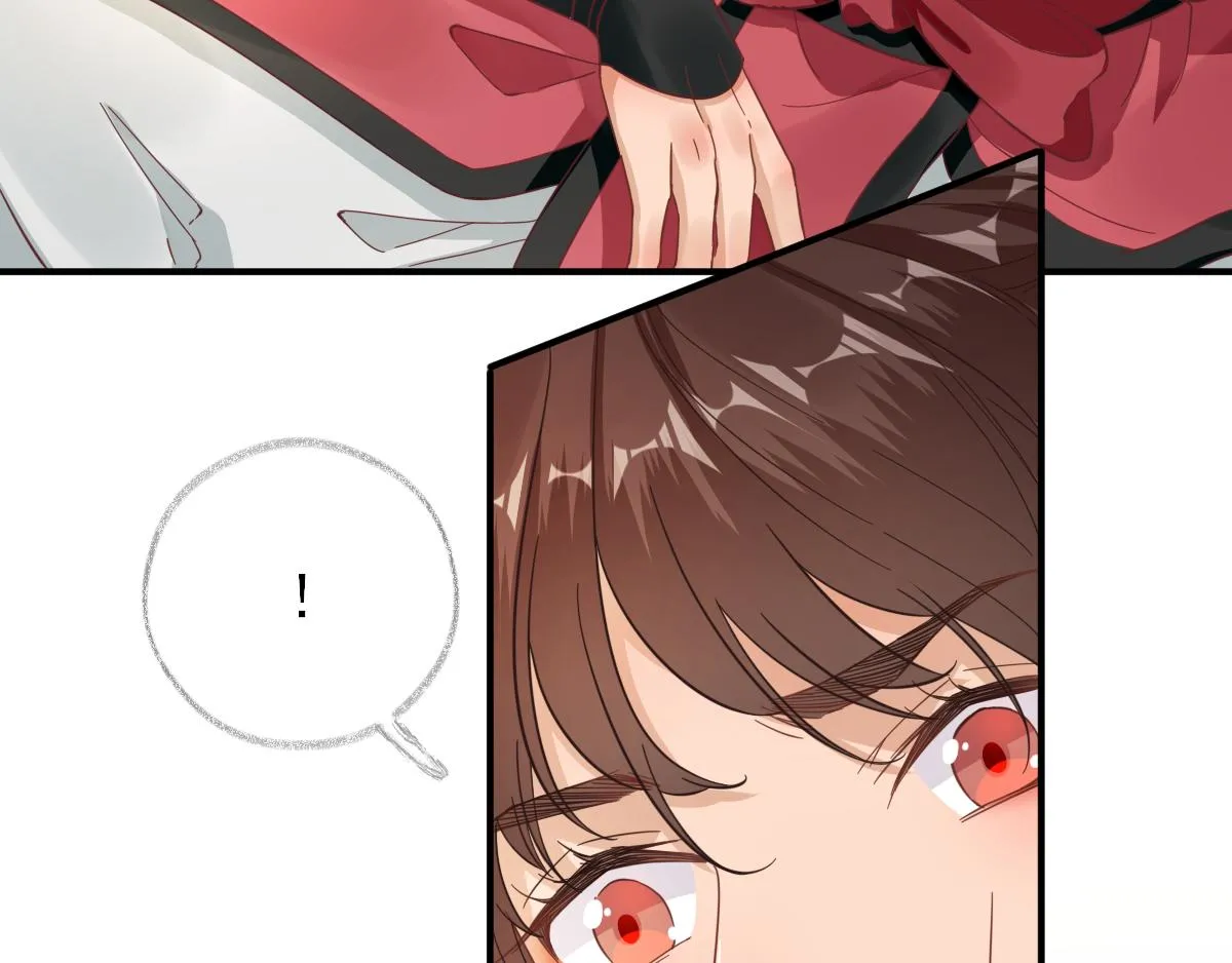 第86话初次听闻 第61页