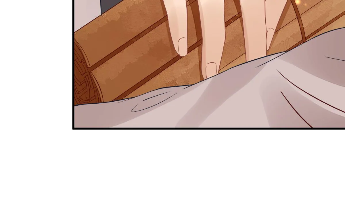 第84话皇子们的厚礼 第76页