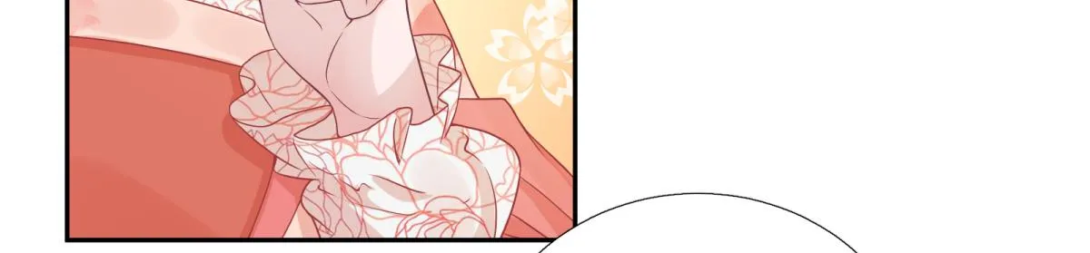 第80话司徒均 第13页