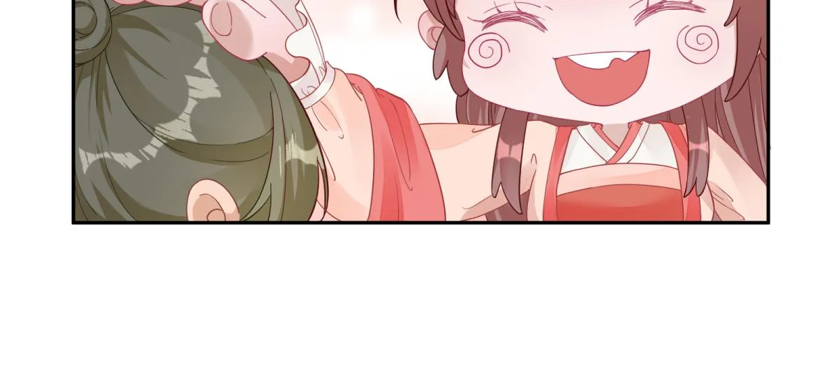 第80话司徒均 第21页