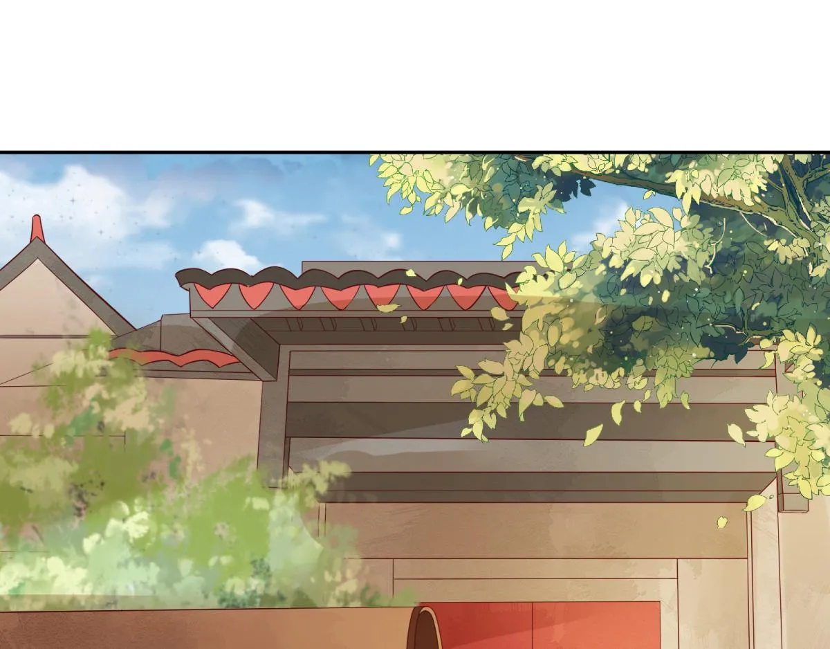 第80话司徒均 第24页