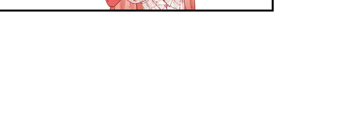 第75话提议 第15页