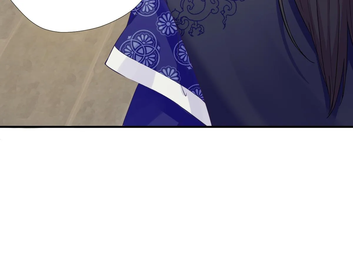 第75话提议 第26页