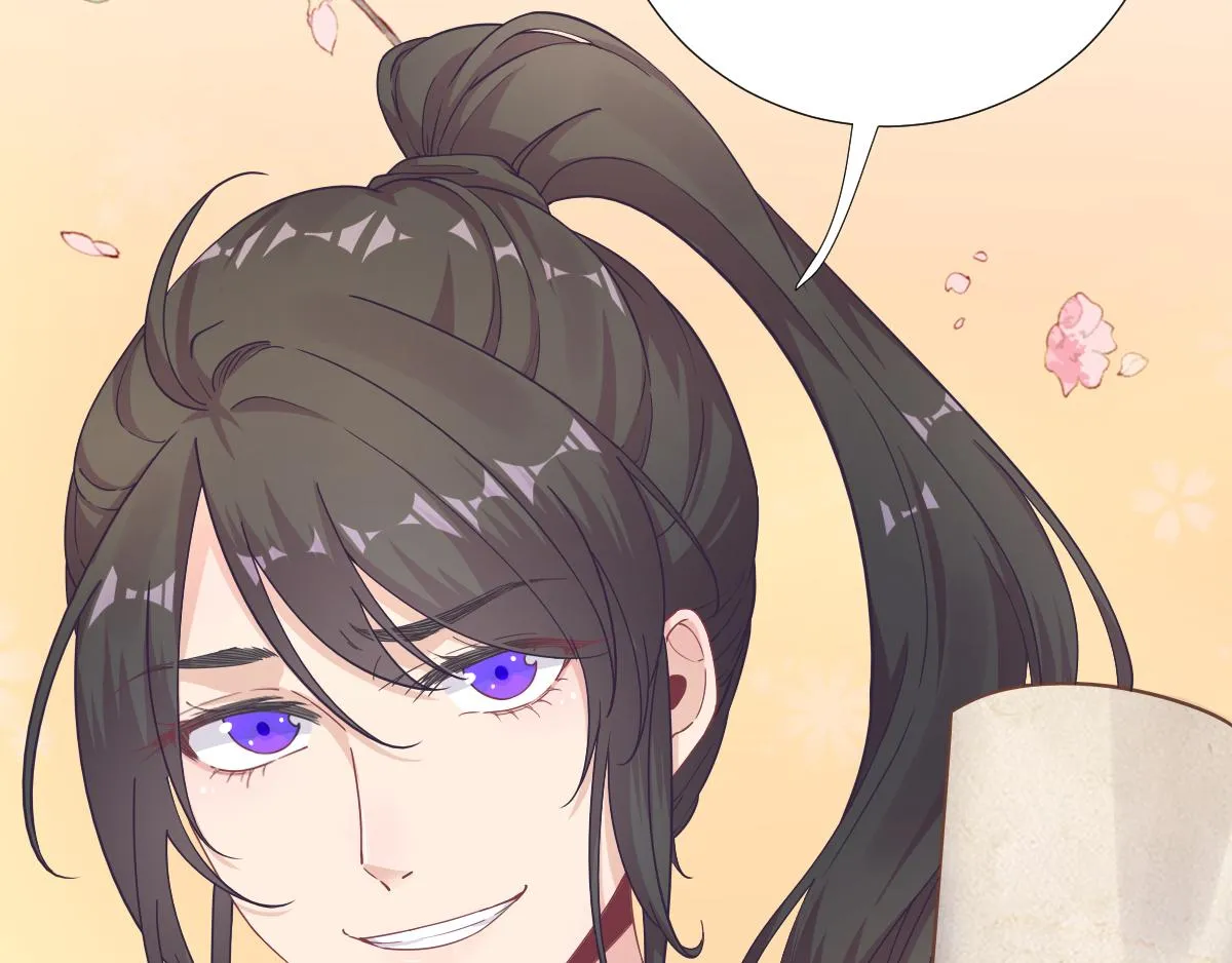 第75话提议 第63页