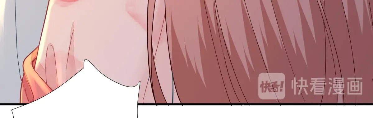 第74话少卿的离开 第17页