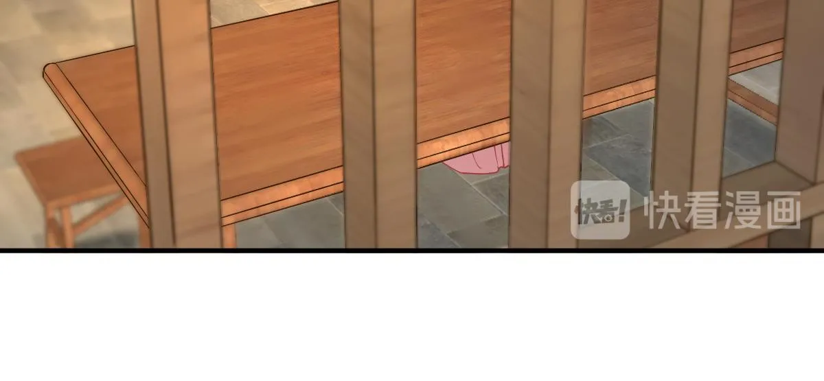 第74话少卿的离开 第53页