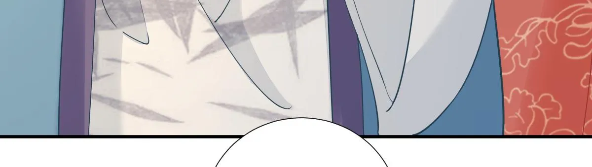 第74话少卿的离开 第67页