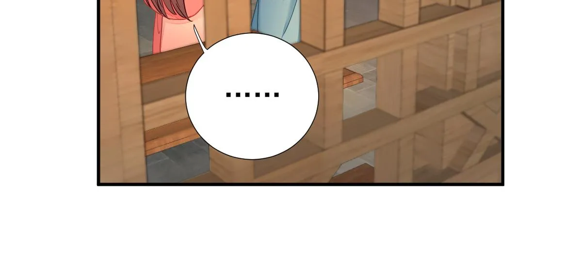 第74话少卿的离开 第69页