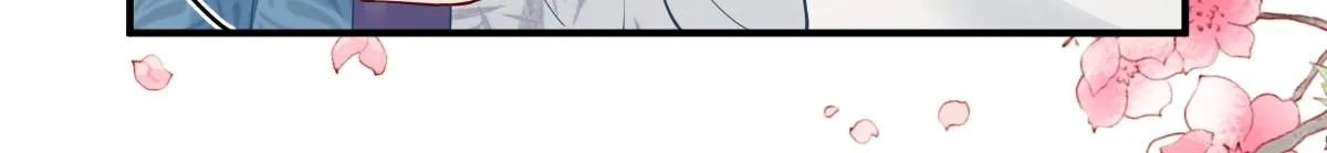 第74话少卿的离开 第76页