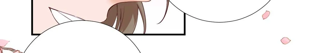 第71话京中急召 第70页