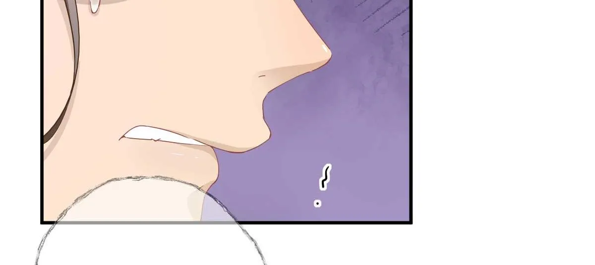 第72话少卿的过去 第79页