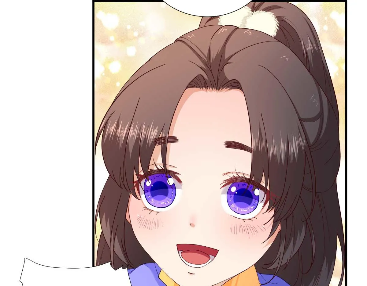 第69话再次招待 第79页