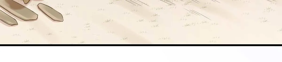 第67话爱上炸鸡 第79页