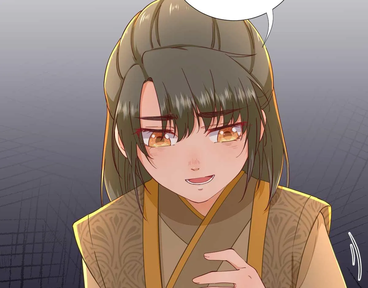 第64话甘海的决定 第16页
