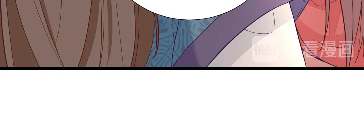 第63话甘海动摇？ 第38页