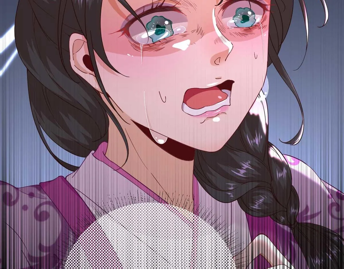 第62话生了个闺女？ 第14页