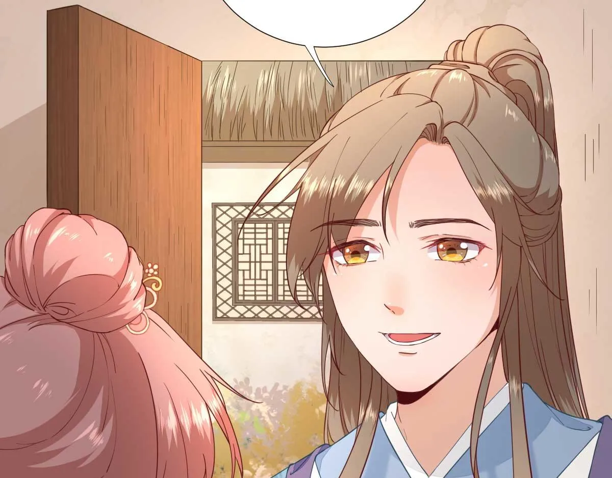 第62话生了个闺女？ 第35页