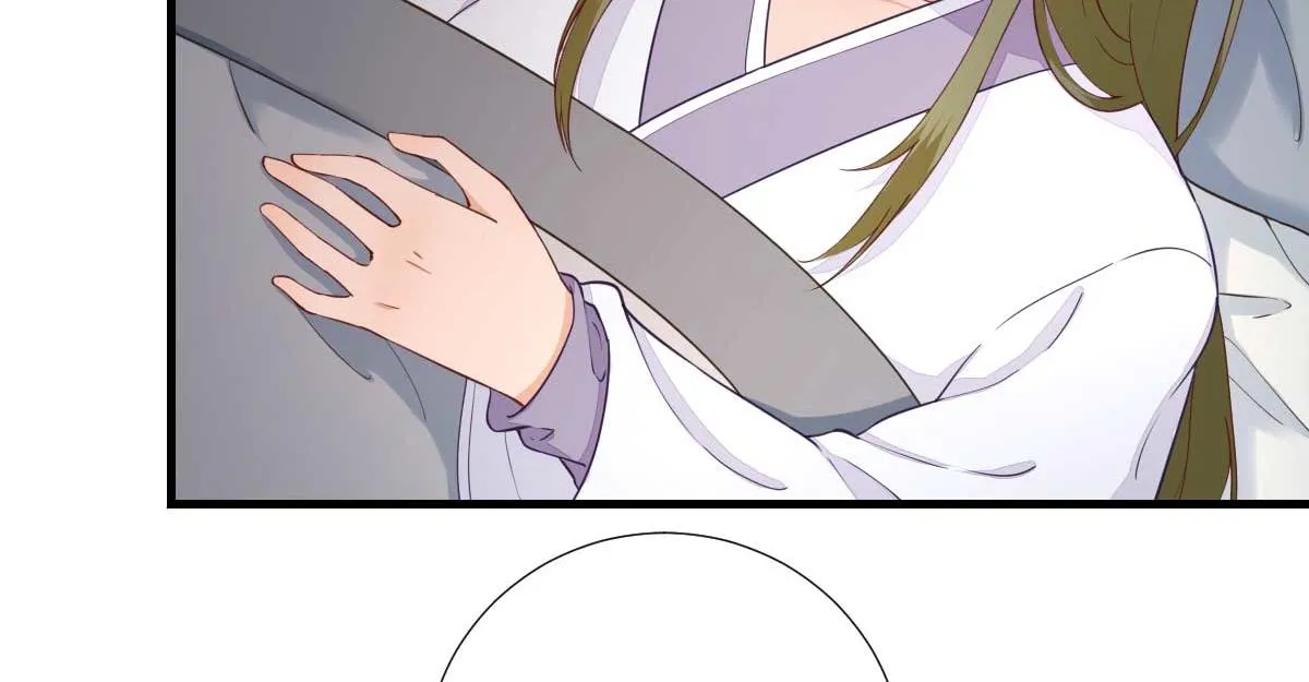 第62话生了个闺女？ 第61页