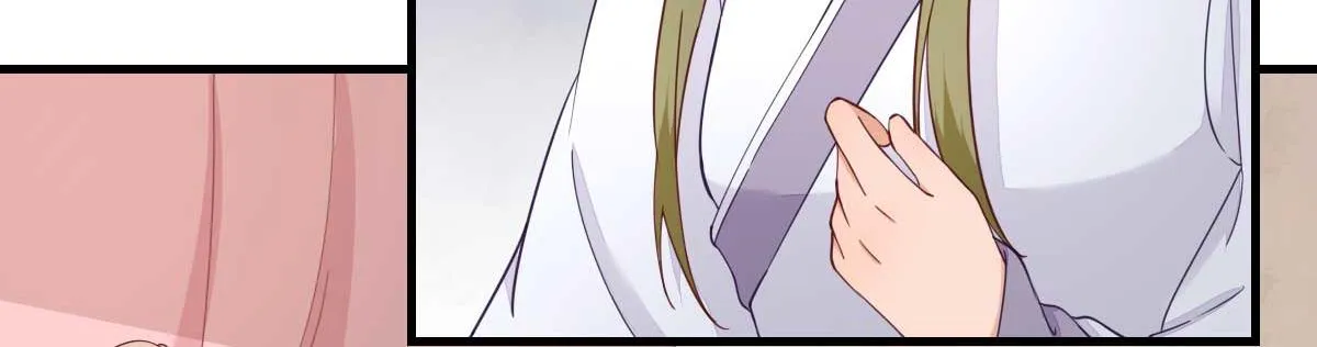 第62话生了个闺女？ 第76页