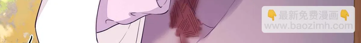 第61话狗咬狗 第60页