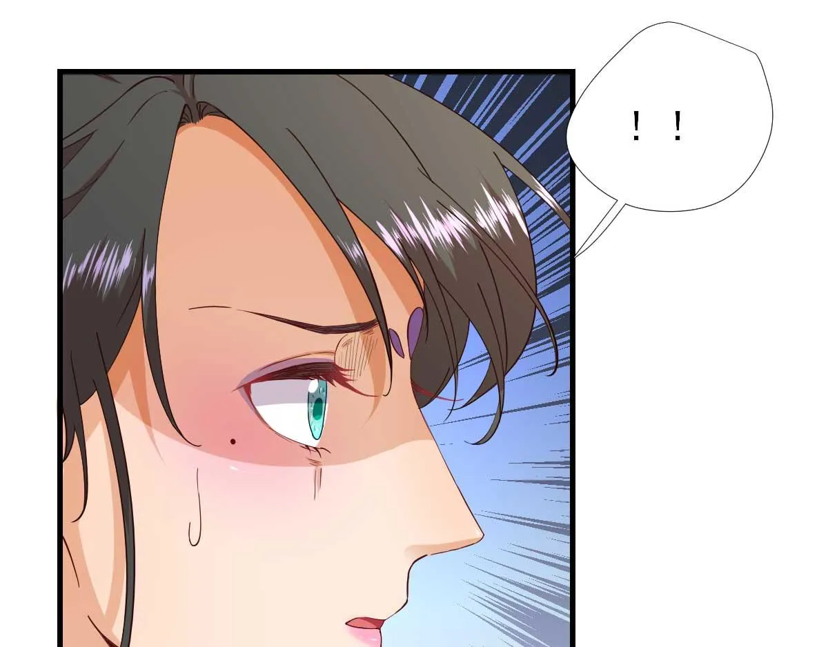 第61话狗咬狗 第75页