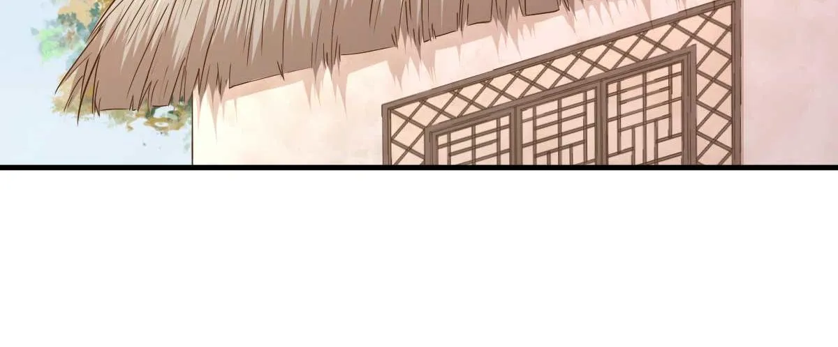 第60话甘氏作祟 第68页