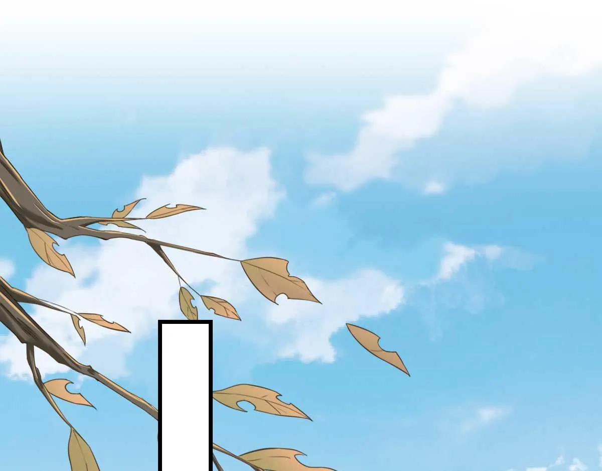 第56话怒怼甘父 第6页
