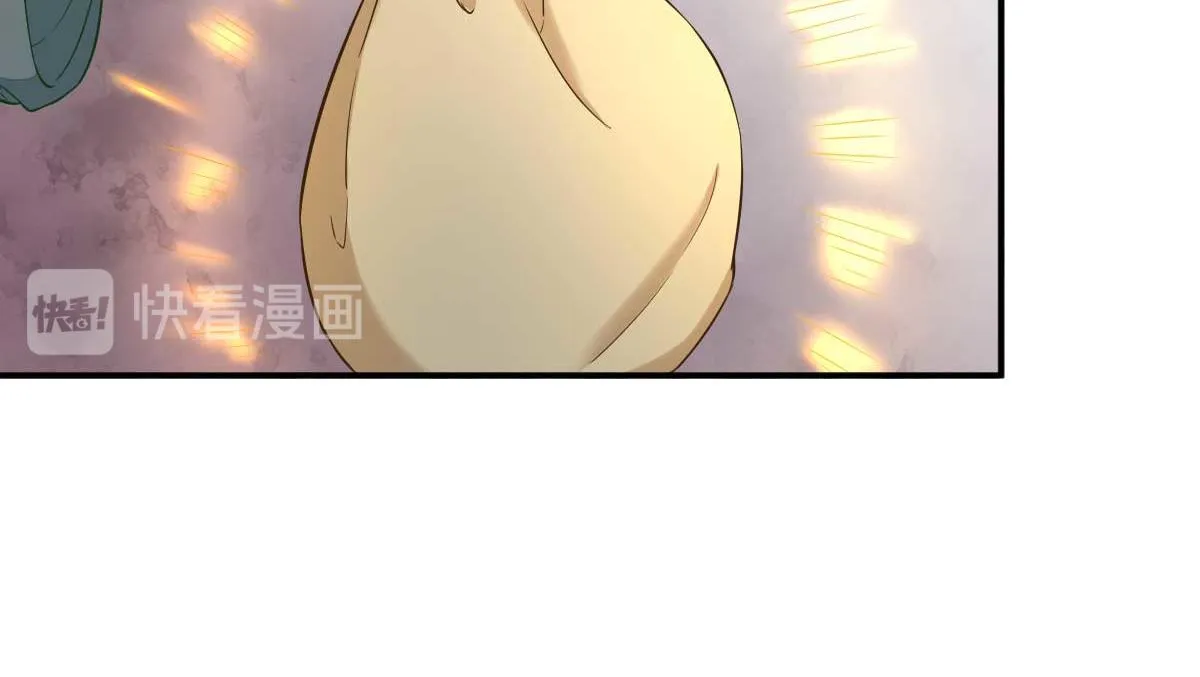 第54话拦截 第13页