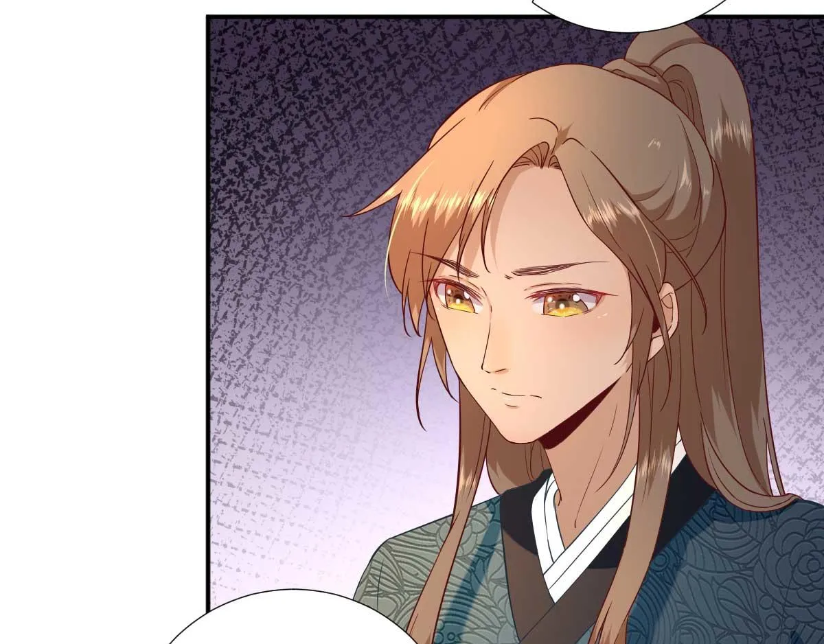 第54话拦截 第27页