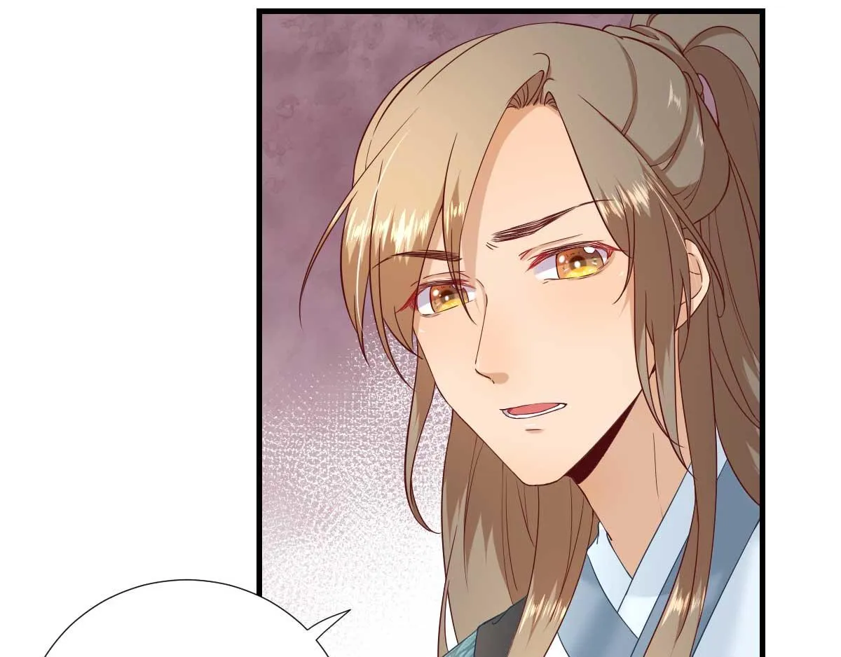 第54话拦截 第58页