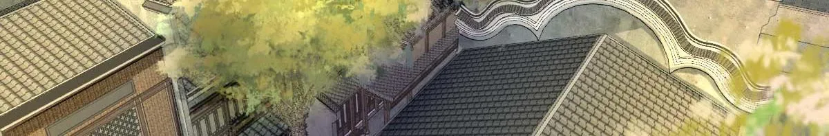 第54话拦截 第63页