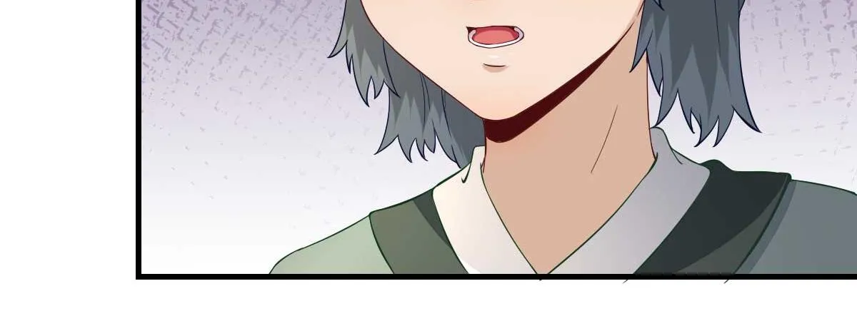 第54话拦截 第70页