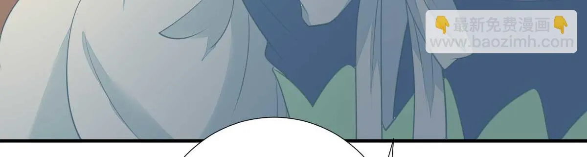 第52话怒火中烧的甘月 第45页