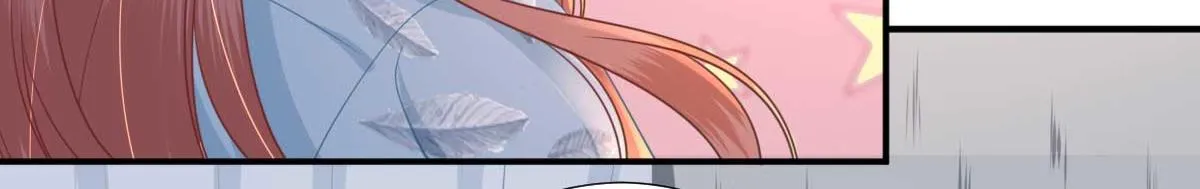 第52话怒火中烧的甘月 第73页
