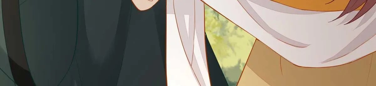 第49话关系确定 第26页