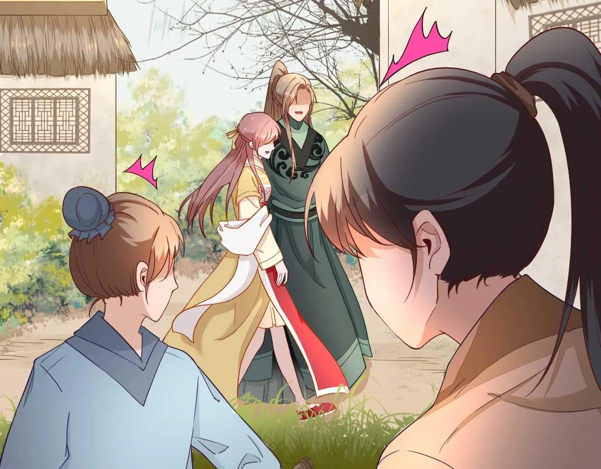 第49话关系确定 第54页