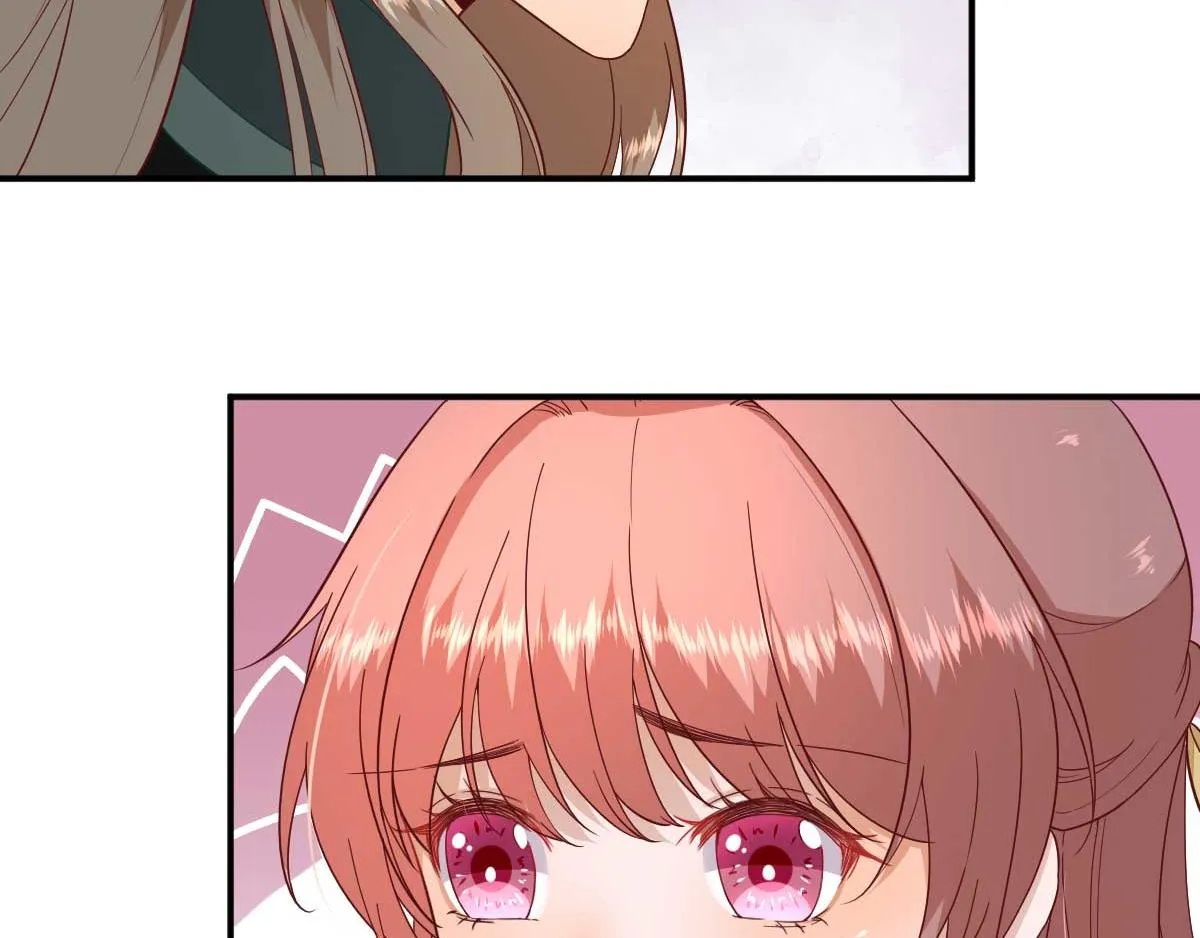 第48话甘月的告白 第18页