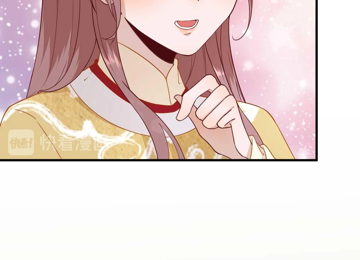 第47话再次升温 第36页