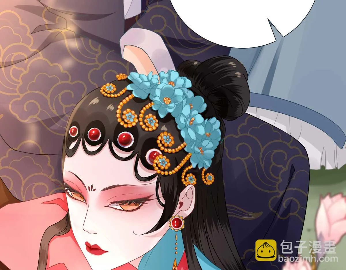 第46话推销新吃食 第30页