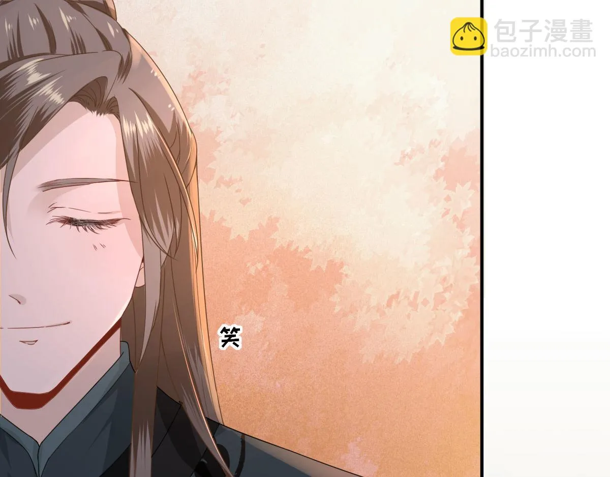 第45话“鱼罐头”登场 第40页