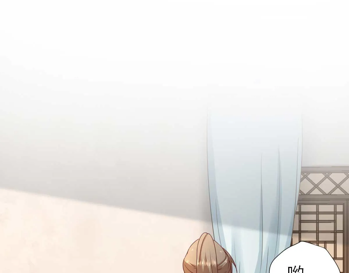 第44话关怀与“争宠” 第58页