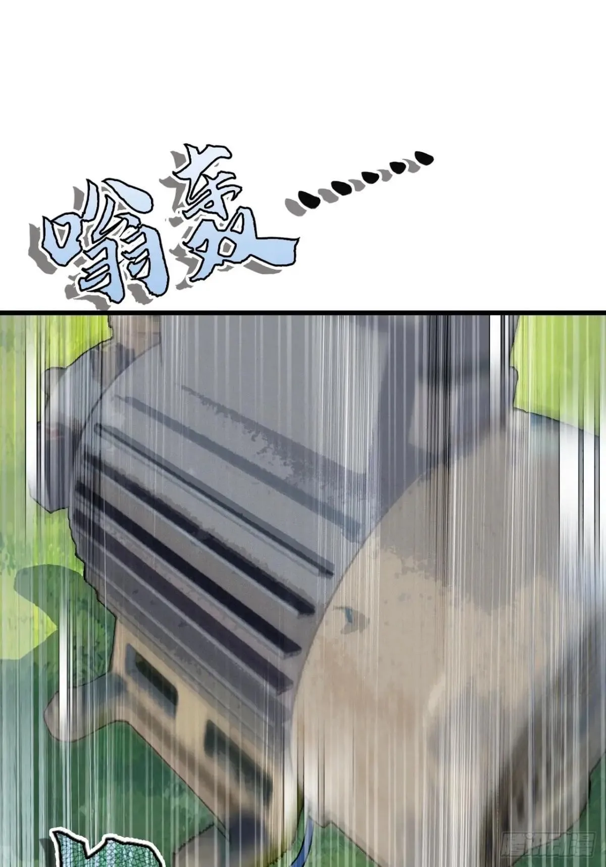 14-家家有电 第48页