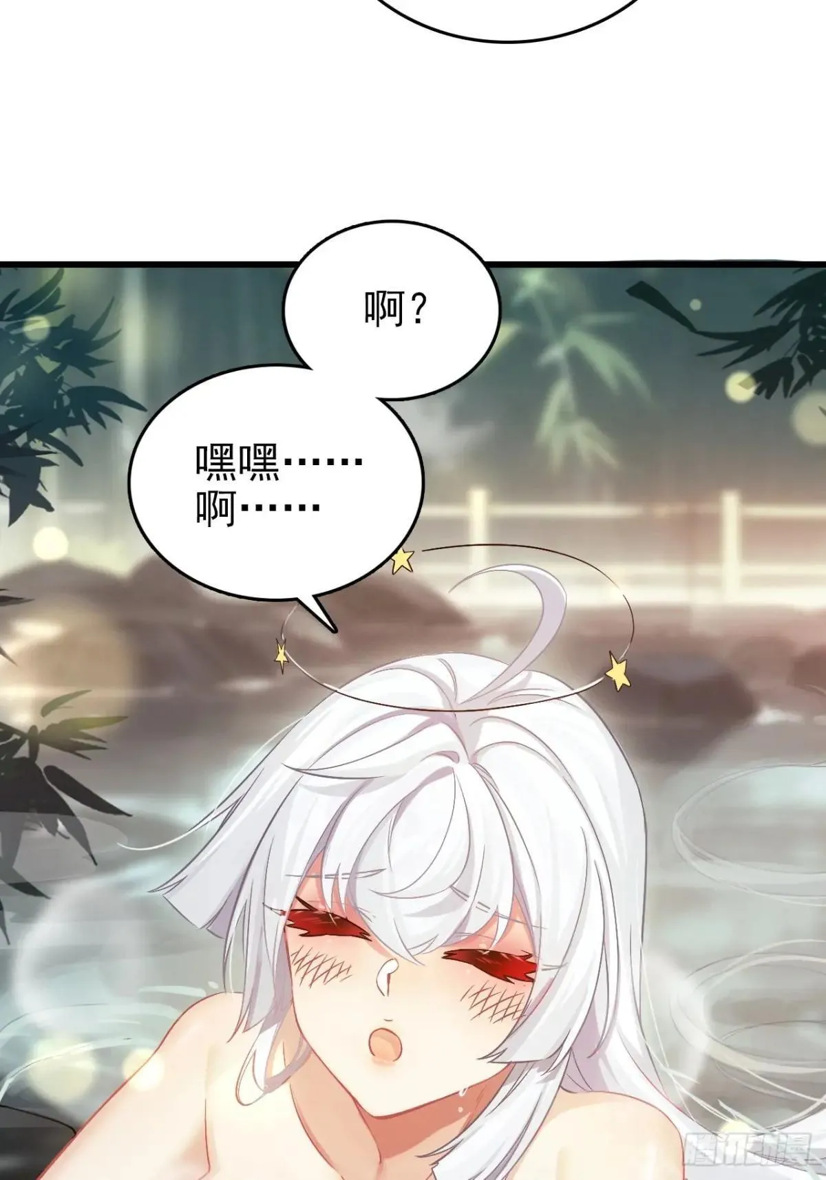 14-家家有电 第73页